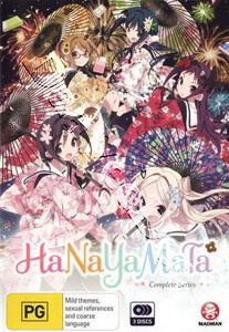 Hanayamata - Complete Series |   DVD
